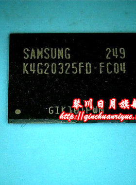 小猪芯片 K4G20325FD-FC04 AQR113C-B0-C AQR113C-BO-C BGA 新的