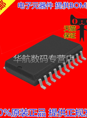 MAX149BEAP MAX149  SSOP-20 原装正品 数模转换器