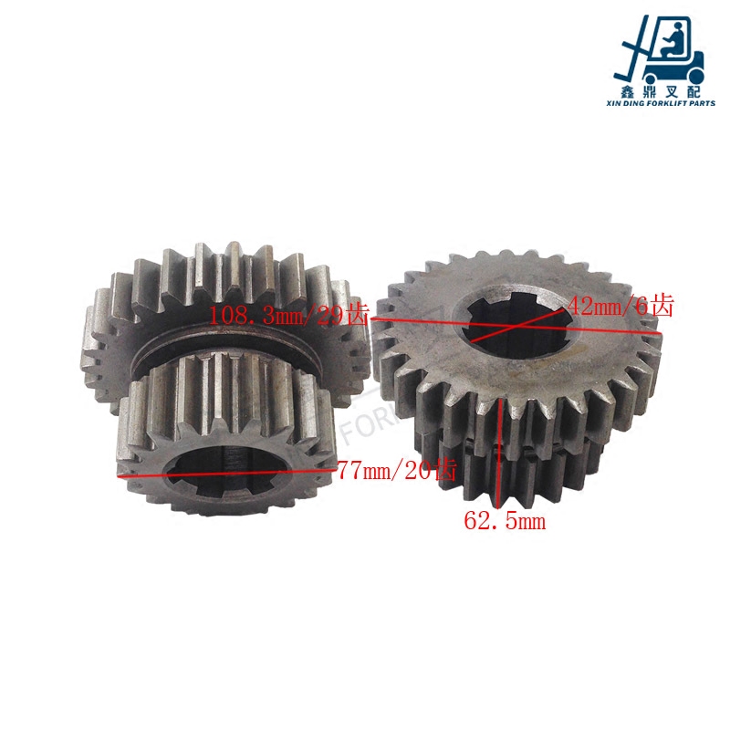 叉车波箱齿轮适用合力杭叉CPC3K/3L/3C老款变速箱02齿轮