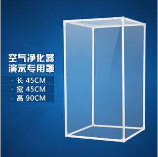 [直销生活超市教学仪器,实验器材]空气净化器透明PVC示范罩 完罗麦安月销量0件仅售89.9元