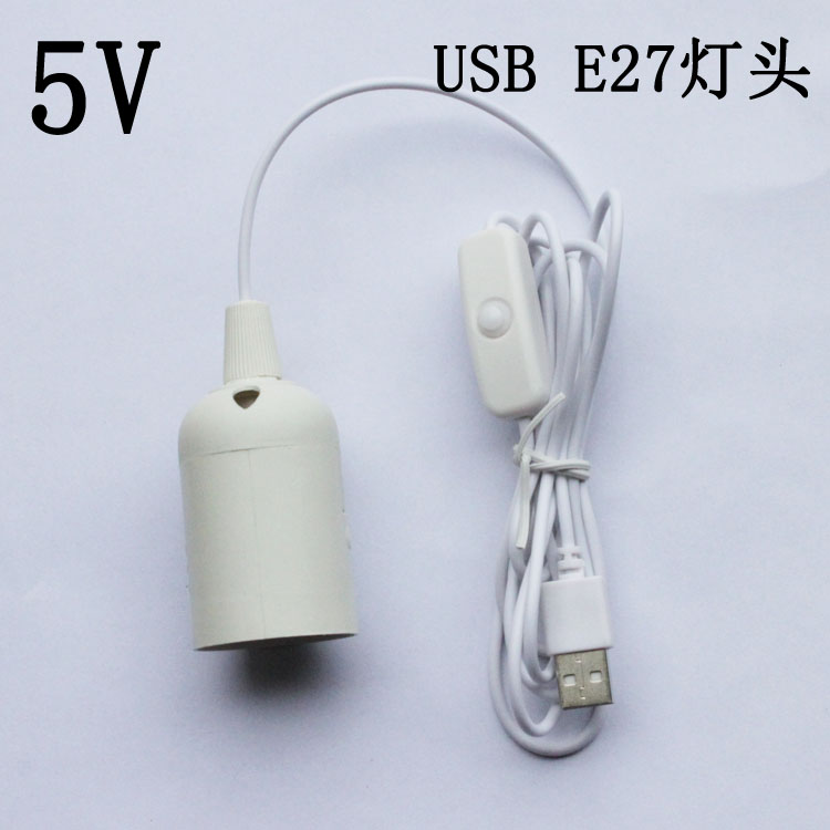 Accessoire USB - Ref 449433 Image 1