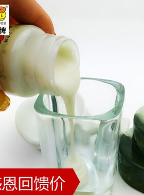 手绘助剂六色牌DIYT恤颜料防水