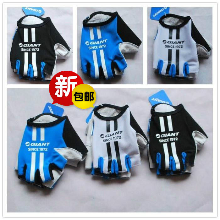 Gants de cyclisme mixte GIANT - Ref 2241231 Image 1