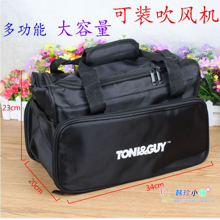 包邮托尼盖美发工具包美发工具箱剪刀包发型师专用挎包可放吹风