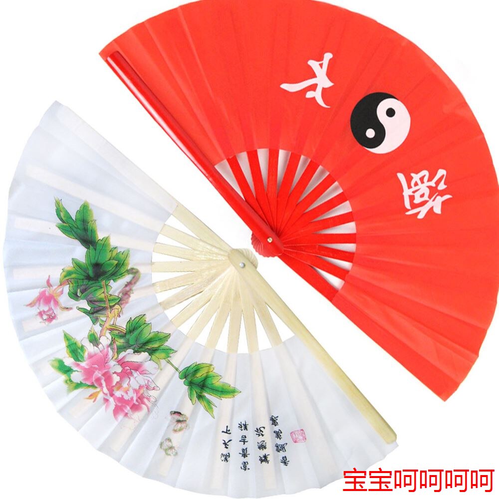 李强练功扇中国功夫太极扇武术扇子塑料骨青龙加密工夫扇健身表演
