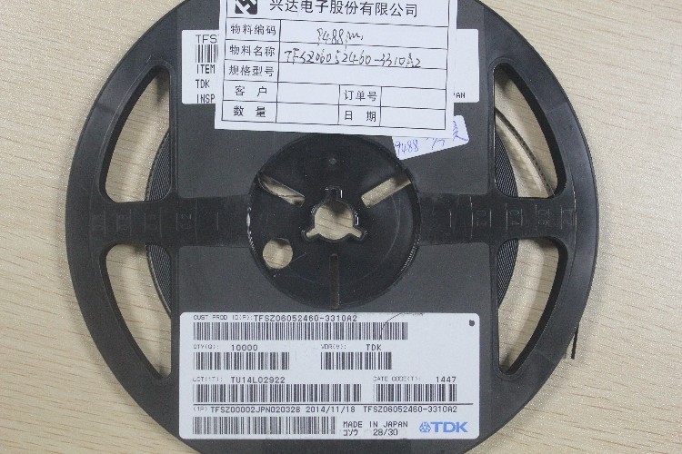 TFSZ06052460-3310A2 TDK薄膜贴片平衡器（阻抗变换器)原装