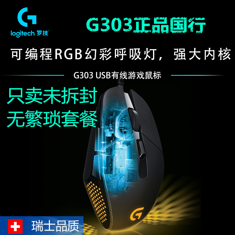 G302