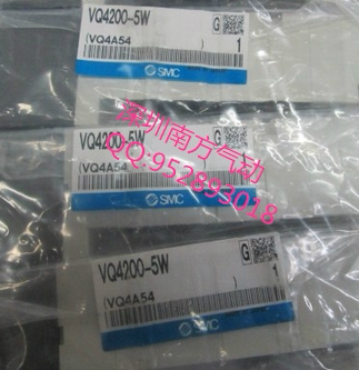 日本原装SMC电磁阀VQ4200-5W，新店特价550/pcs