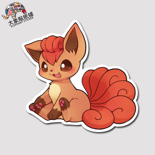 神奇宝贝贴纸口袋妖怪go周边贴纸笔记本贴纸行李箱贴纸防水贴纸34