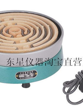 嘉兴凤桥双层圆盘电炉