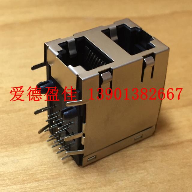 RJ45网络插座带屏蔽2P8芯