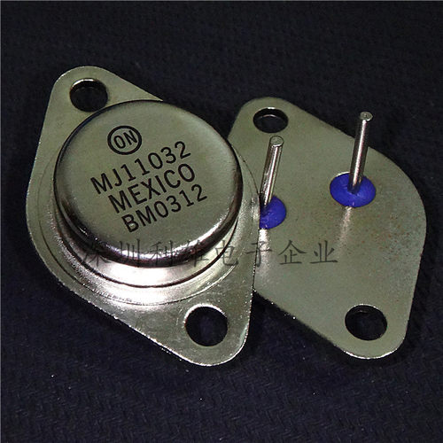 现货 金封功率三极管  MJ11032  TO-3  全新