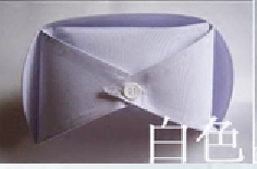 Tenue infirmière - Ref 1864937 Image 1