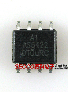 〖全新原装〗AS5422 贴片8脚 电源管理IC芯片 集成电路 零配件