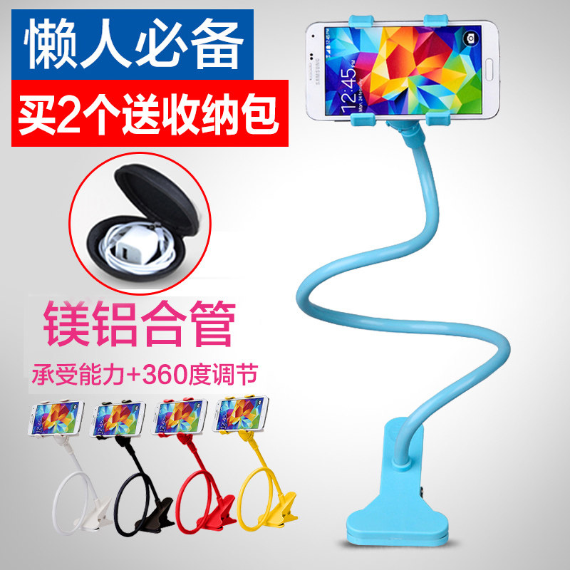 Support téléphone mobile - Ref 1363525 Image 1