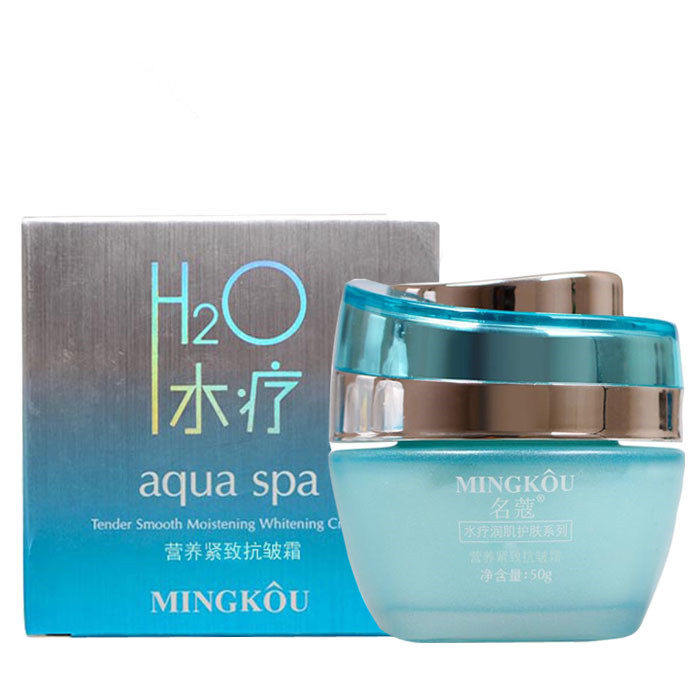 名蔻水疗营养紧致增弹霜50G紧致面霜保湿滋润提亮补水秋冬女