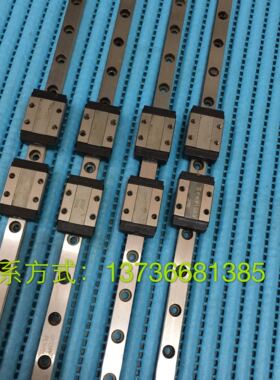 CPC MR9MN直线导轨，轨道240，310毫米长度配2个滑块，二手拆机品