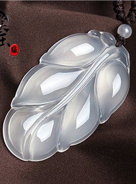 天然正品金枝玉叶高档男女吊坠