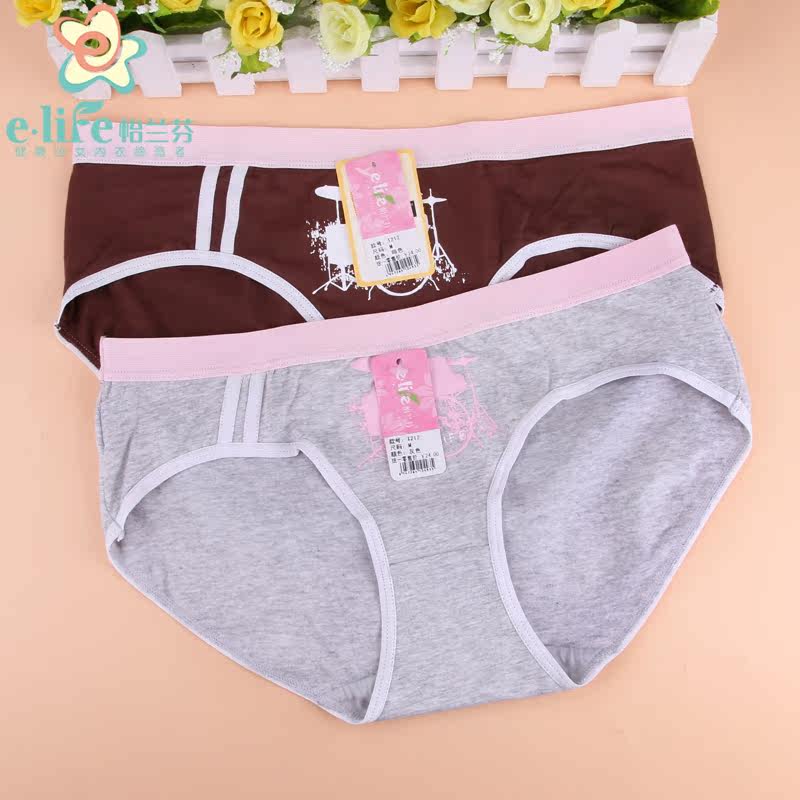 Slip jeune t212 en nylon - Ref 654830 Image 1