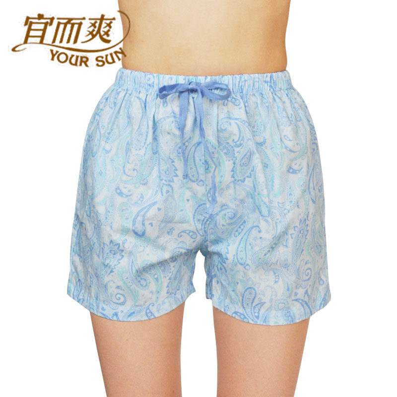 Pantalon pyjama YOUR SUN ZWP4001 - Ref 729722 Image 1