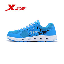 Polo sport homme XTEP - Ref 558608 Image 15