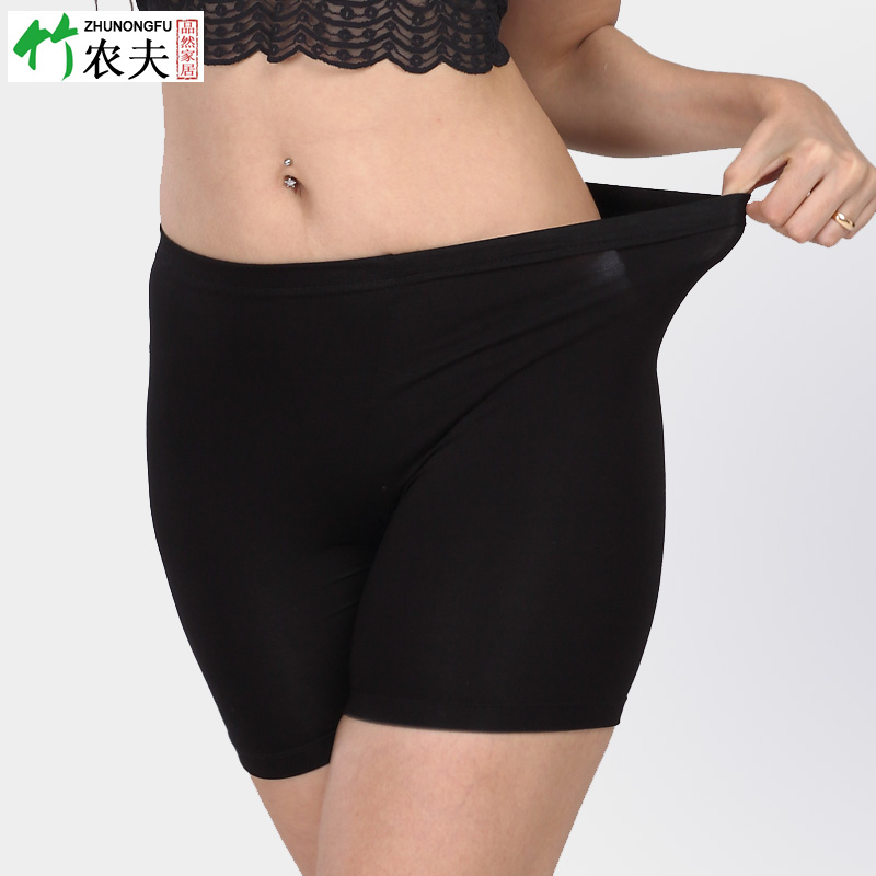 竹纤维女士打底裤安全裤防走光三分裤七分夏季薄款紧身大码保险裤