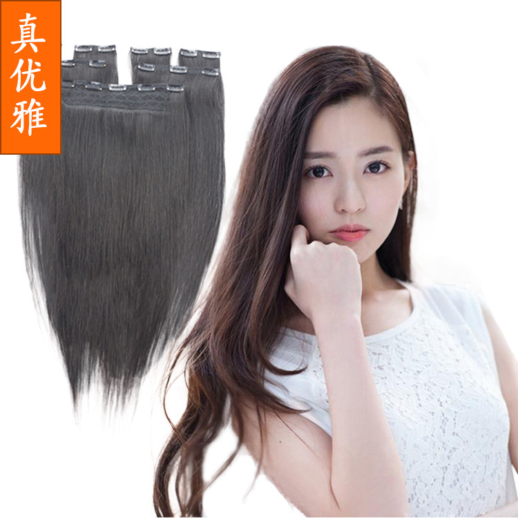 Extension cheveux - Ref 226427 Image 1