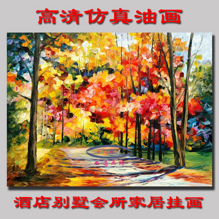 抽象风景油画高清仿真无框画家居玄关挂画会所电表遮挡箱装饰画图片
