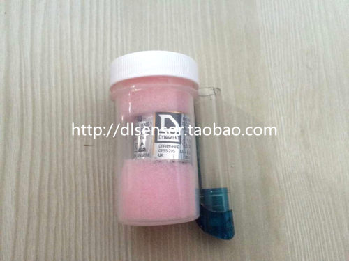 红外CO2气体传感器 MSHia-P/CO2P