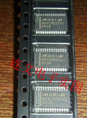 MAX1904BEAI MAX1904EAI MAX1904EAI  汽车J794主机电源控制芯片