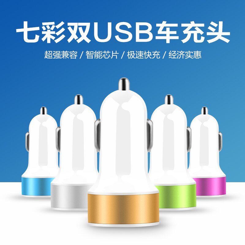 chargeur pour téléphones SAMSUNG SAMSUNG SGH-D908 - Ref 1291628 Image 1