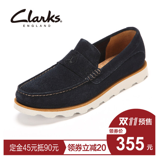 双11预售 16年新款 Clarks Dakin Edge 其乐 男士休闲鞋 优惠券折后￥354.7包邮（定金￥45）3色可选