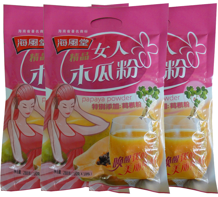 特價包郵 海風堂精品女人木瓜粉288克X3袋 無糖木瓜粉 添加葛根粉