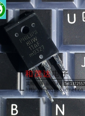 优质供应BUW11AF TO-3PF 全新 实物拍摄  可直拍