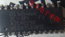 A2C40290 4L-SPI F2 汽车电脑板芯片全系列汽车元件 全新可直拍