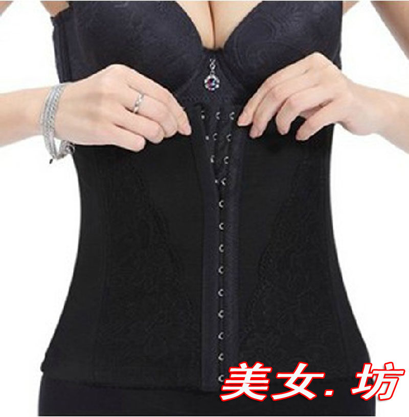 Corset FORWMIREN en coton - Ref 674265 Image 1