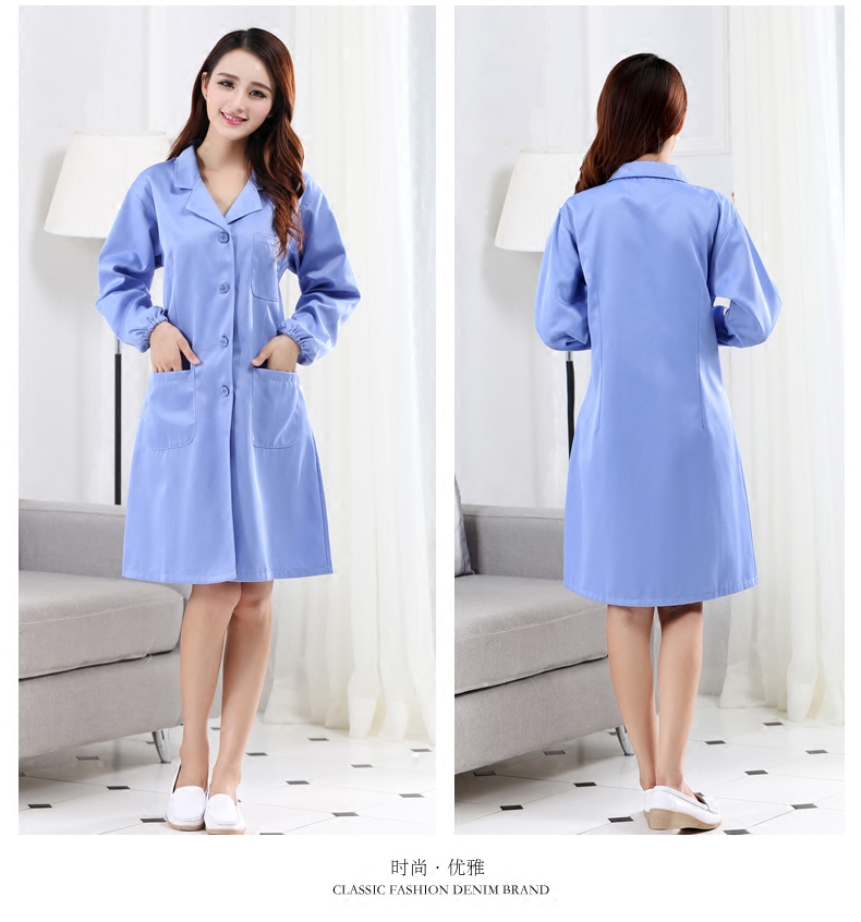 Uniforme infirmière - Ref 1859154 Image 4