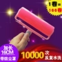 [] Có thể giặt dính dính dính dính bụi dính bụi giấy lăn bụi bụi Collector bụi cọ - Hệ thống giá giặt máy cắt lông