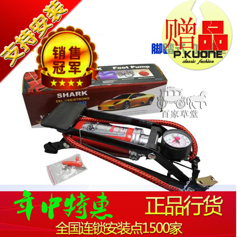 Pompe à vélo FOOT PUMP - Ref 2387791 Image 1