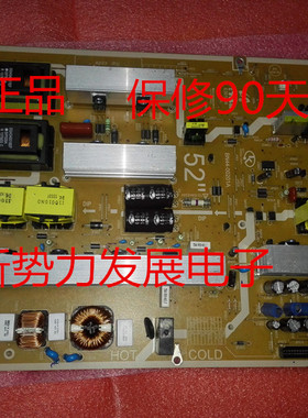指导维修LA52A550 650 750电源板BN44-00201A SIP528A LTF520HB01