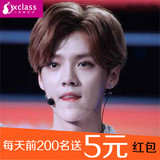 Perruque cheveux raides Court - Ref 2608984 Image 13