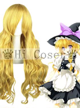 Hicoser绵月丰姬/雾雨魔理沙/克劳恩皮丝金色 80cm cos假发032B