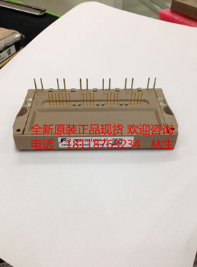 7MBP100TEA060-52 100A 600V 7MBP100TEA060-51 -50全新原装正品
