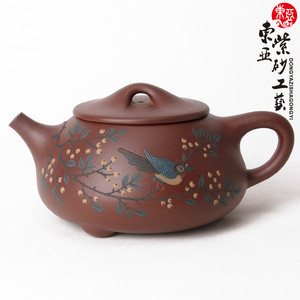 【东亚】宜兴精品紫砂壶 泥绘大石瓢 沈震宇450毫升 黄龙山底槽清