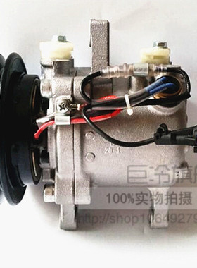 大发HIJET 久保田收割机挖掘机空调压缩机冷气泵空调泵 保修一年