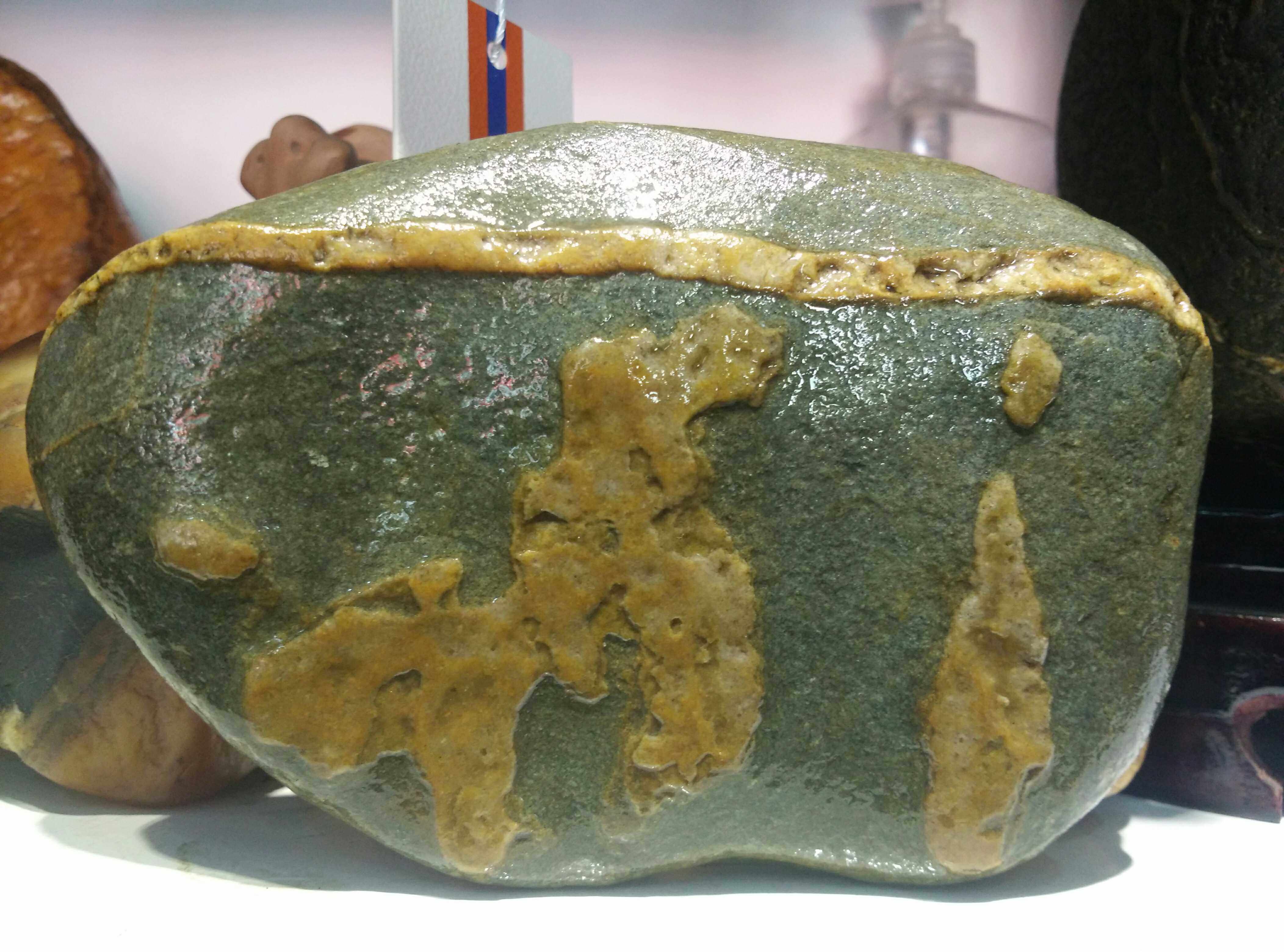 型动物石山画案园林石面图奇石天然石石金文字观赏石头摆件风纹造