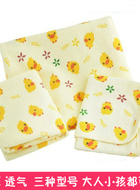 西松屋黄色小鸭图案婴儿防水隔尿垫宝宝透气产妇护理巾薄款童床垫