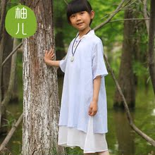 Jupe pour fille - Ref 2050382 Image 23