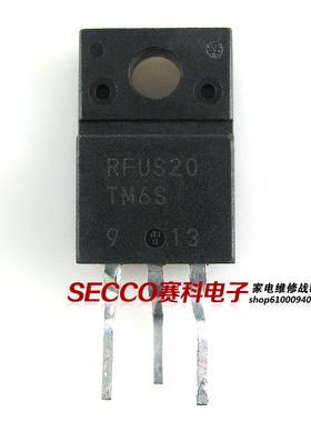 〖原装拆机〗RFU20-TM6S FU20-TM6S 液晶等离子三极管 电子元器件