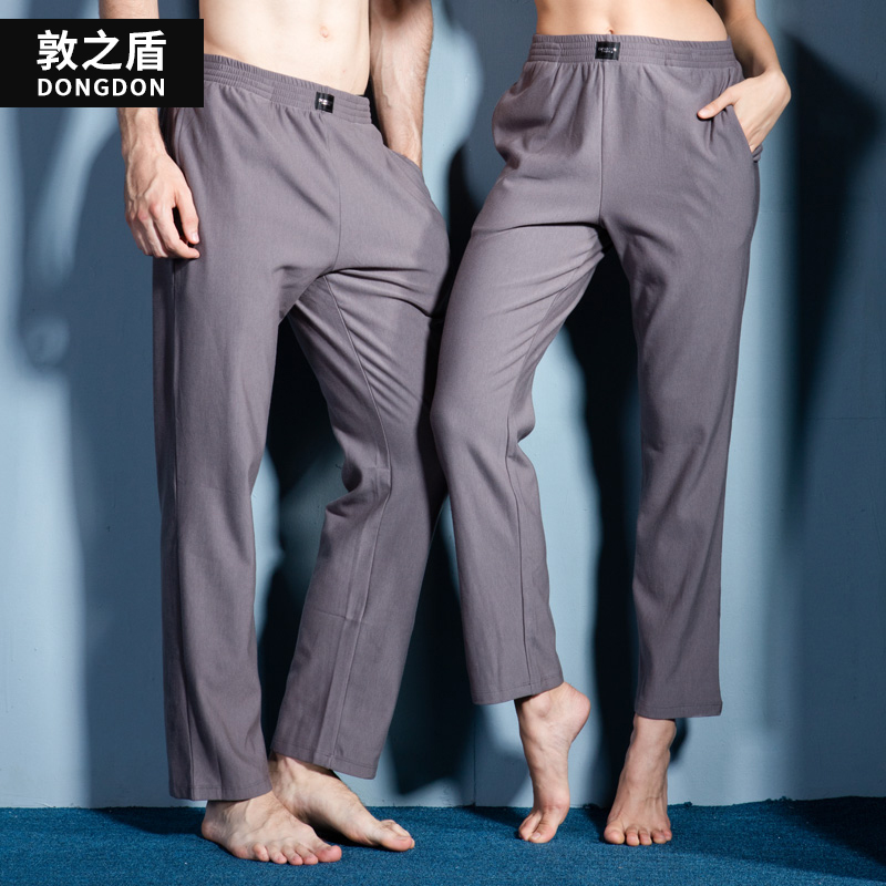 Pantalon pyjama jeunesse DONGDON 7509-8509 - Ref 740820 Image 1